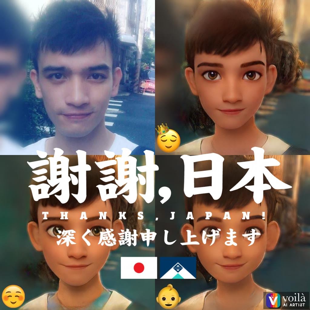 楊龍龍