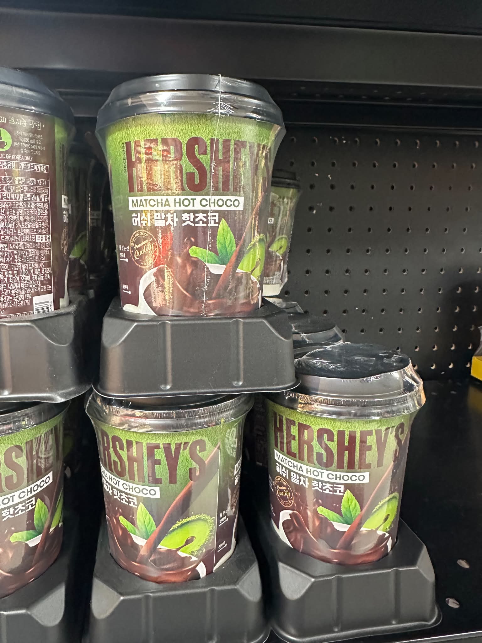 I found this in a Korean market in Pittsburgh. It was yummy!!