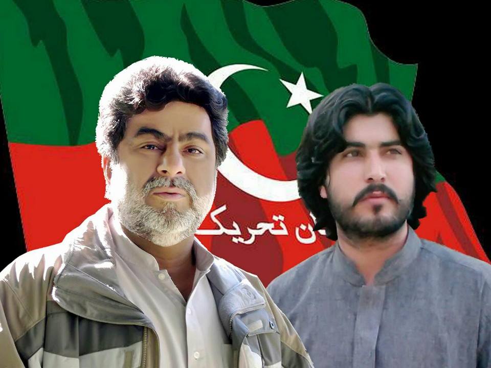 TaNveer khan Rind
