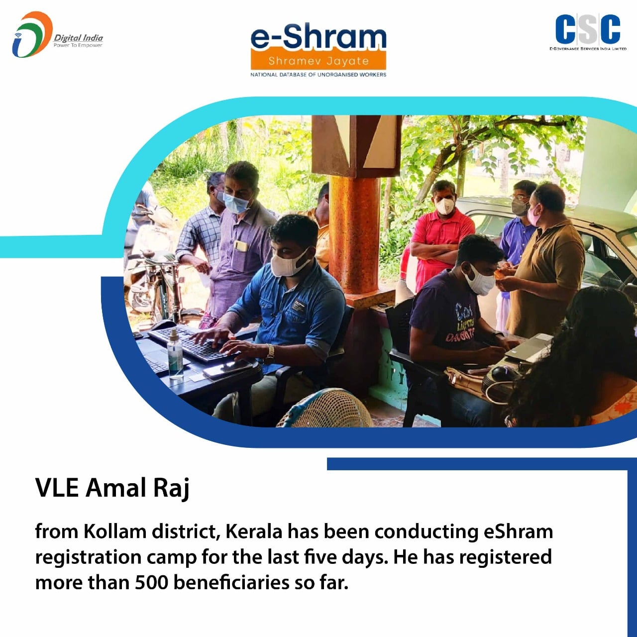 VLE Amal Raj from Kollam... - Common Services Centers | Facebook