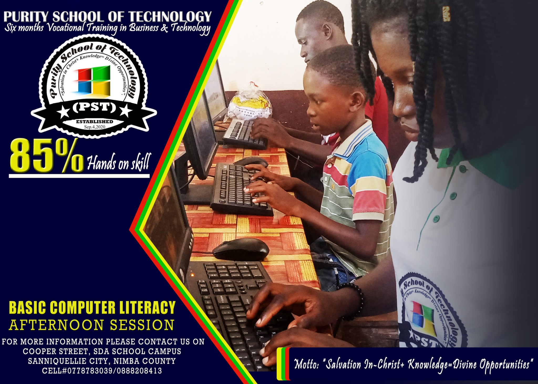 Purity School of Technology - PST