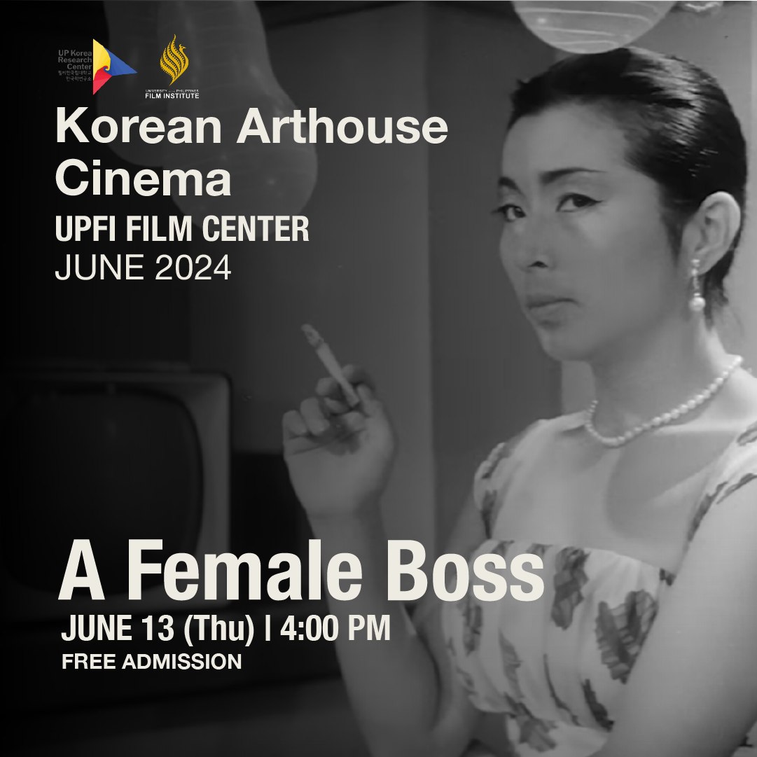 UPFI - Watch the UP KRC (Korea Research Center) Korean Arthouse Cinema ...