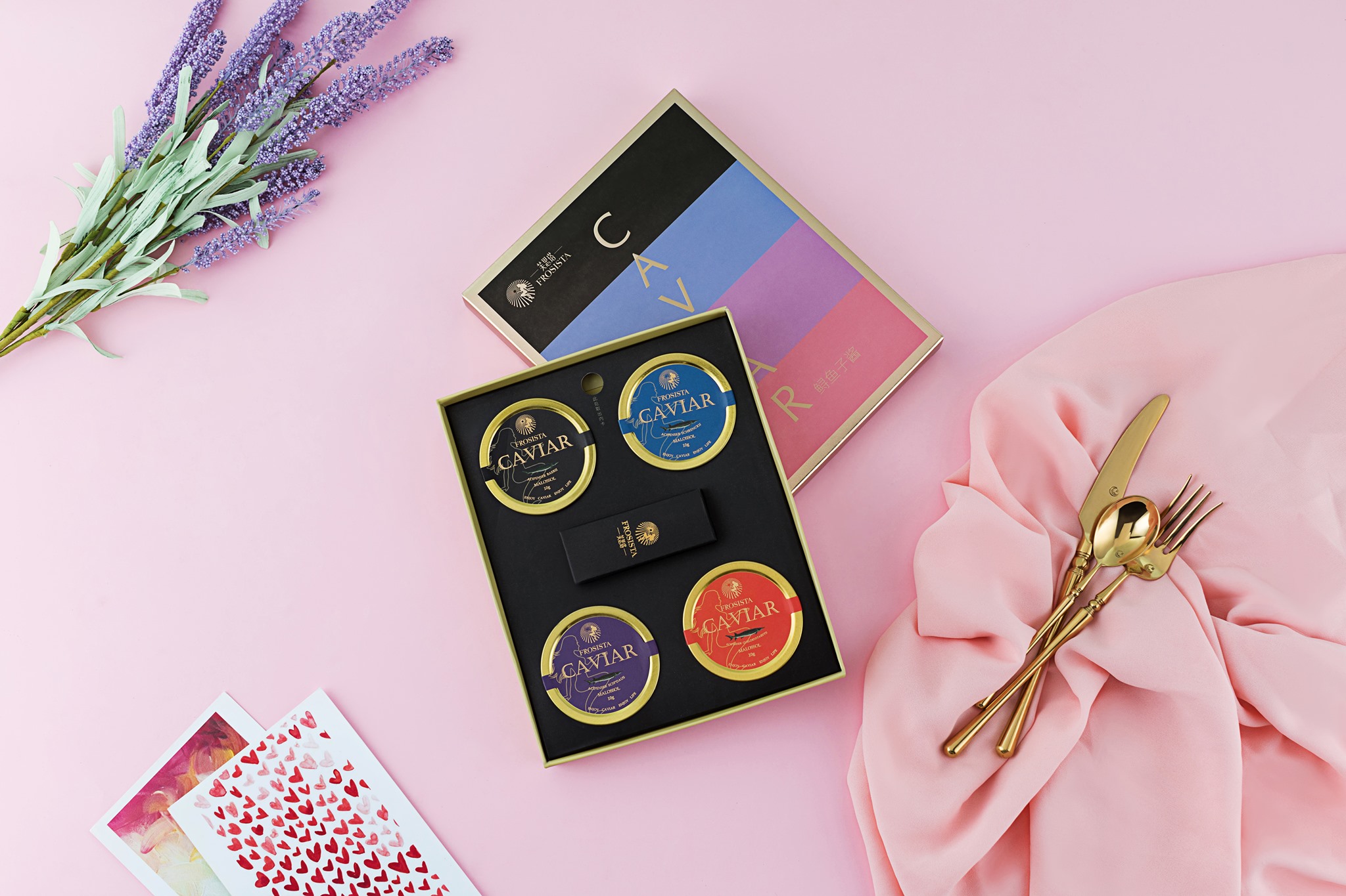 Frosista Caviar | Chengdu