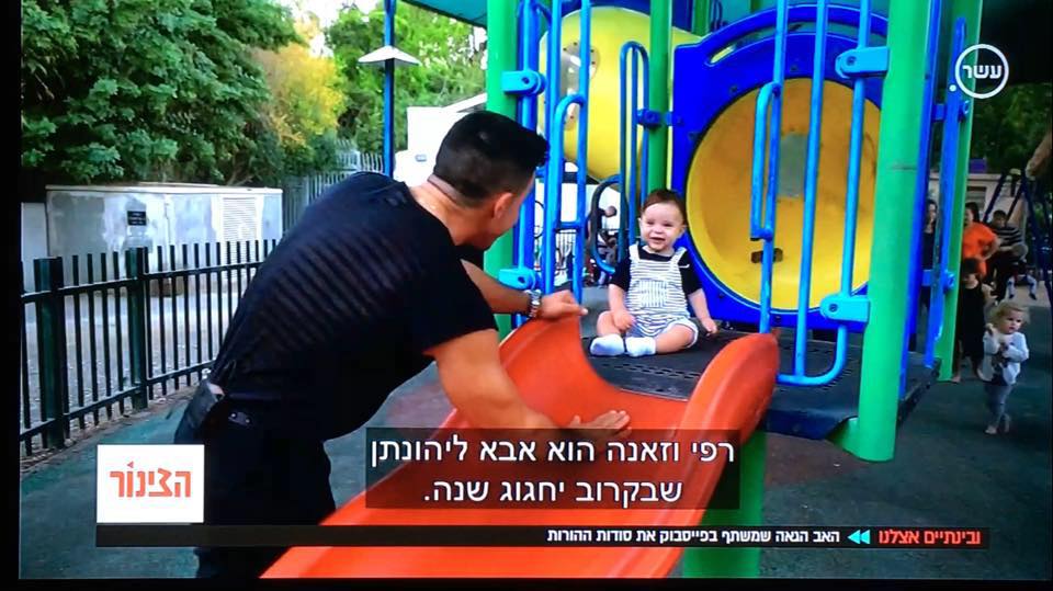 ‎המומינים עירומים פו הדב גנב פטריק ובובספוג הומואים ואתם מתפלאים שהנוער ...