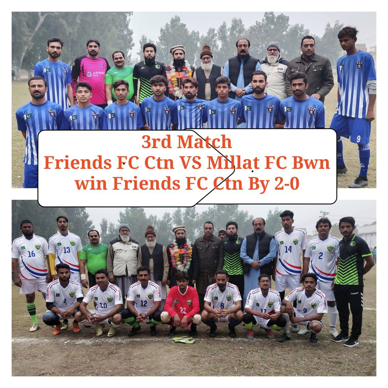 Friends Football... - Friends Football Club&Acedmy(Reg)