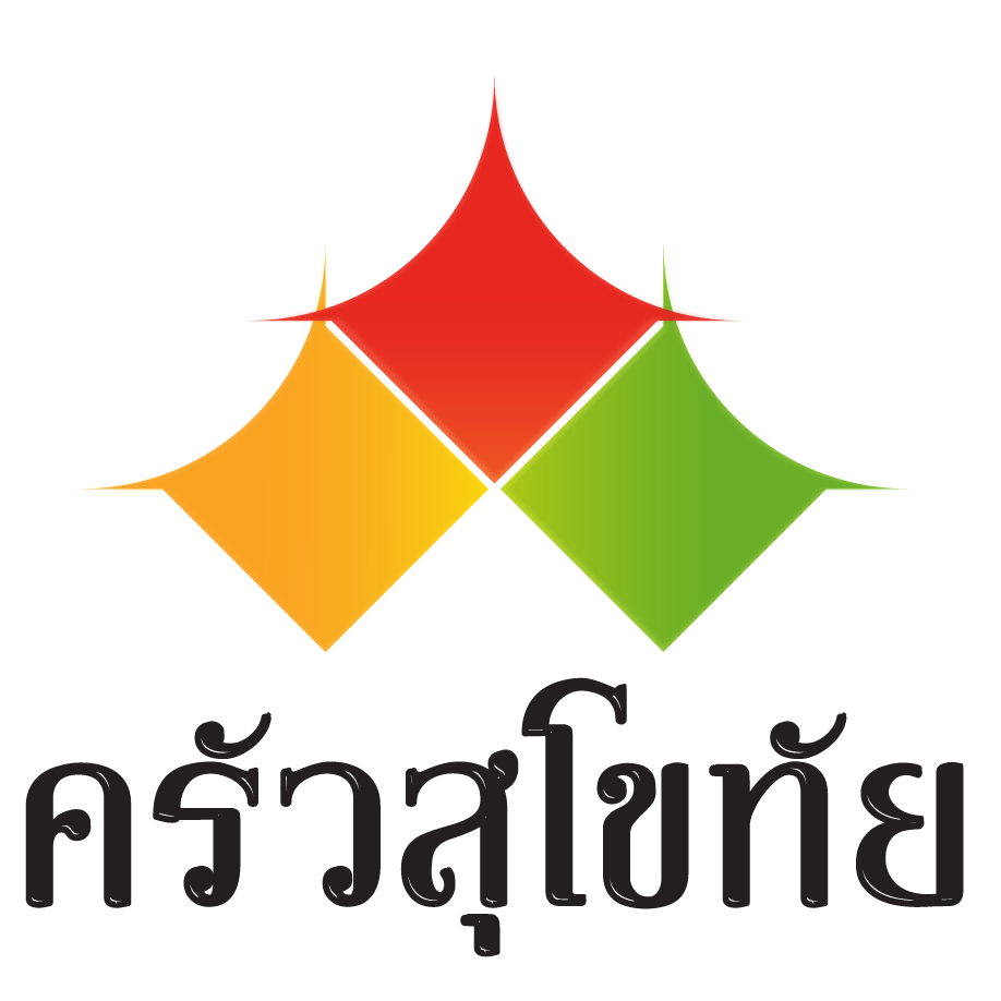 ครัวสุโขทัย อ แม่สาย added a new photo. - ครัวสุโขทัย อ แม่สาย
