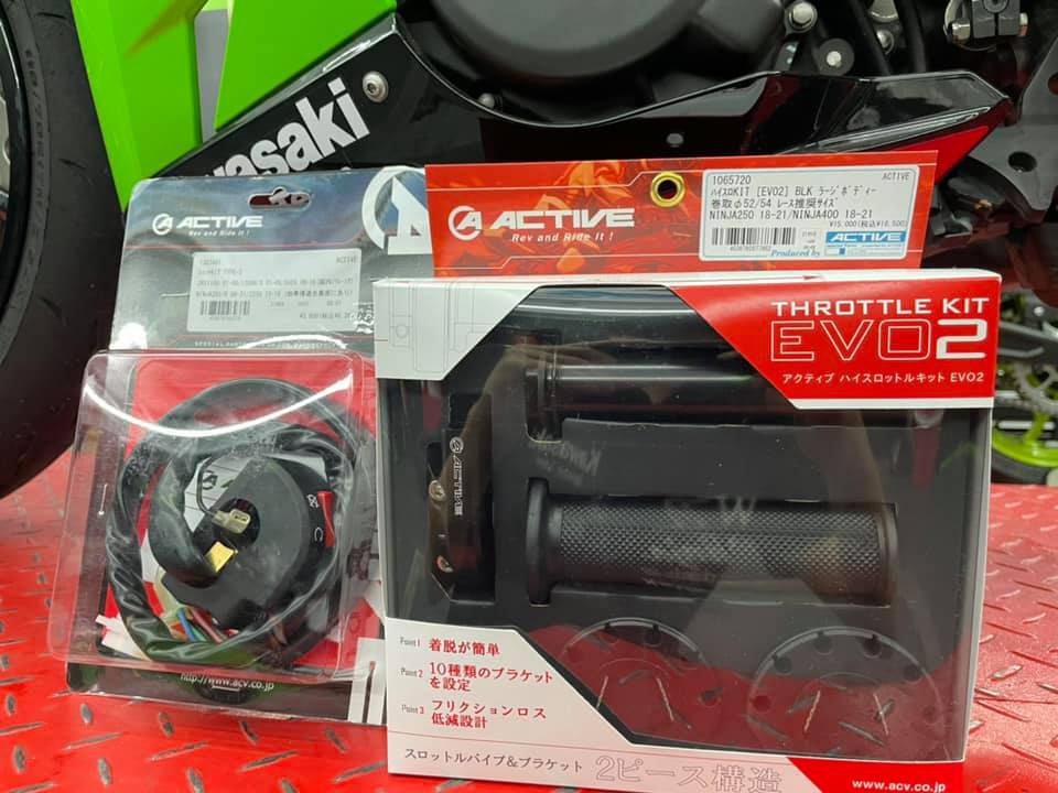 店長又在亂改車了😅 ACTIVE 忍400專用快速油門座+薄型開關更早的全油門