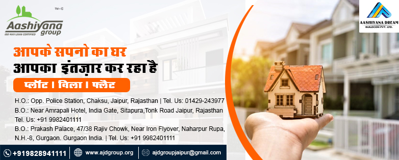 AASHIYANA DREAM BUILDCON PRIVATE LIMITED | Gurugram