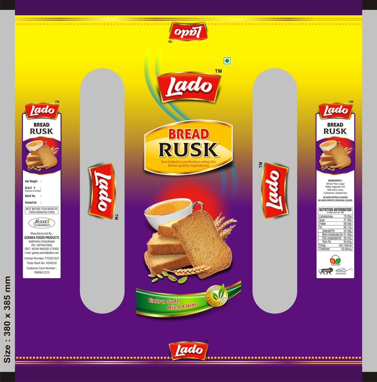 Goenka Food Product's | Padrauna
