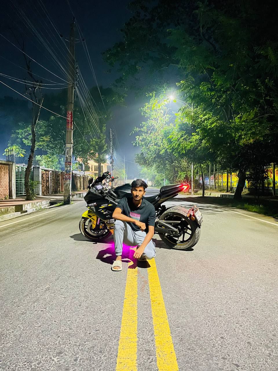Azharul Islam Shavon