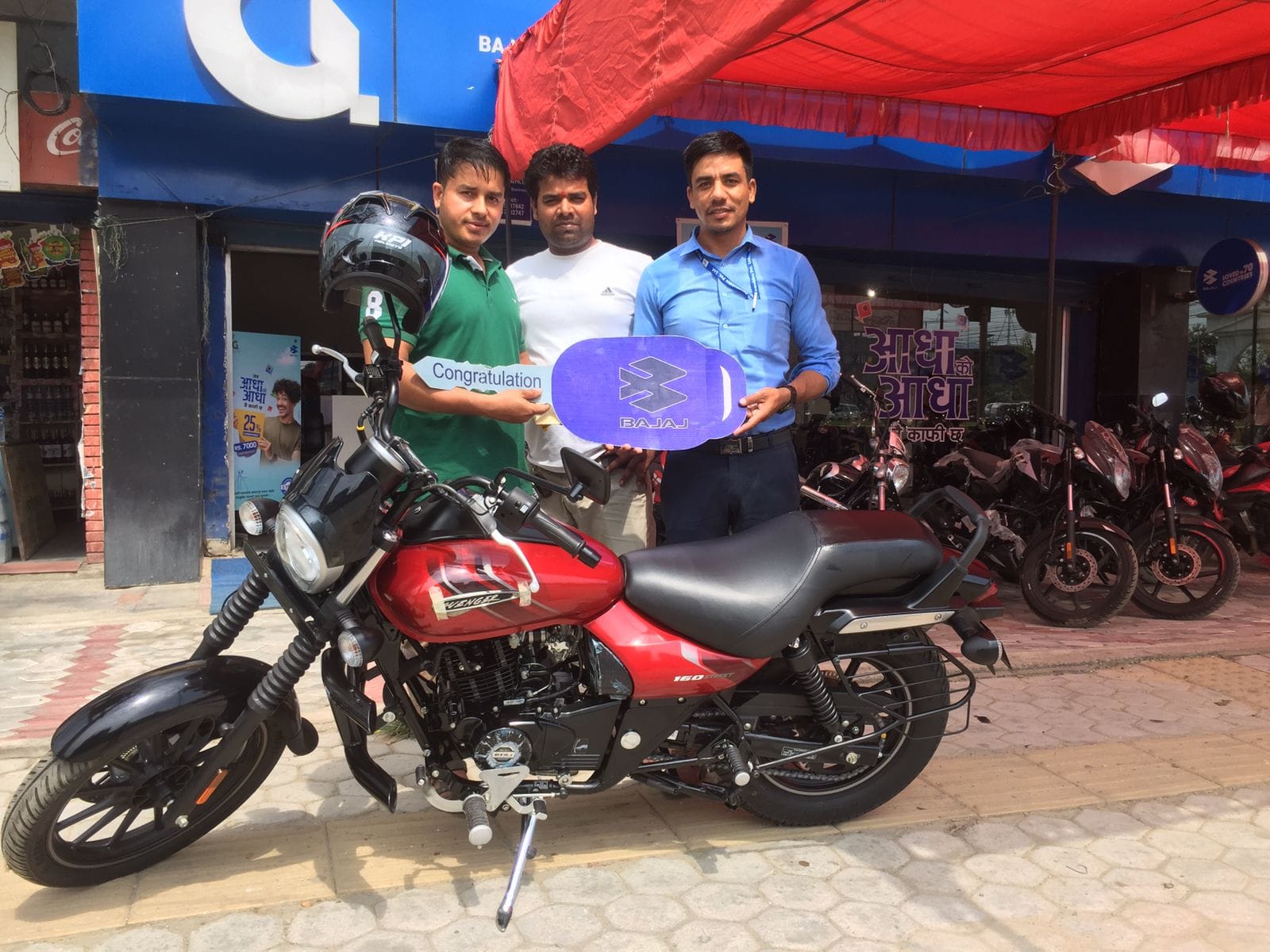 Congratulations to all our valuable... - Bajaj Bhairahawa