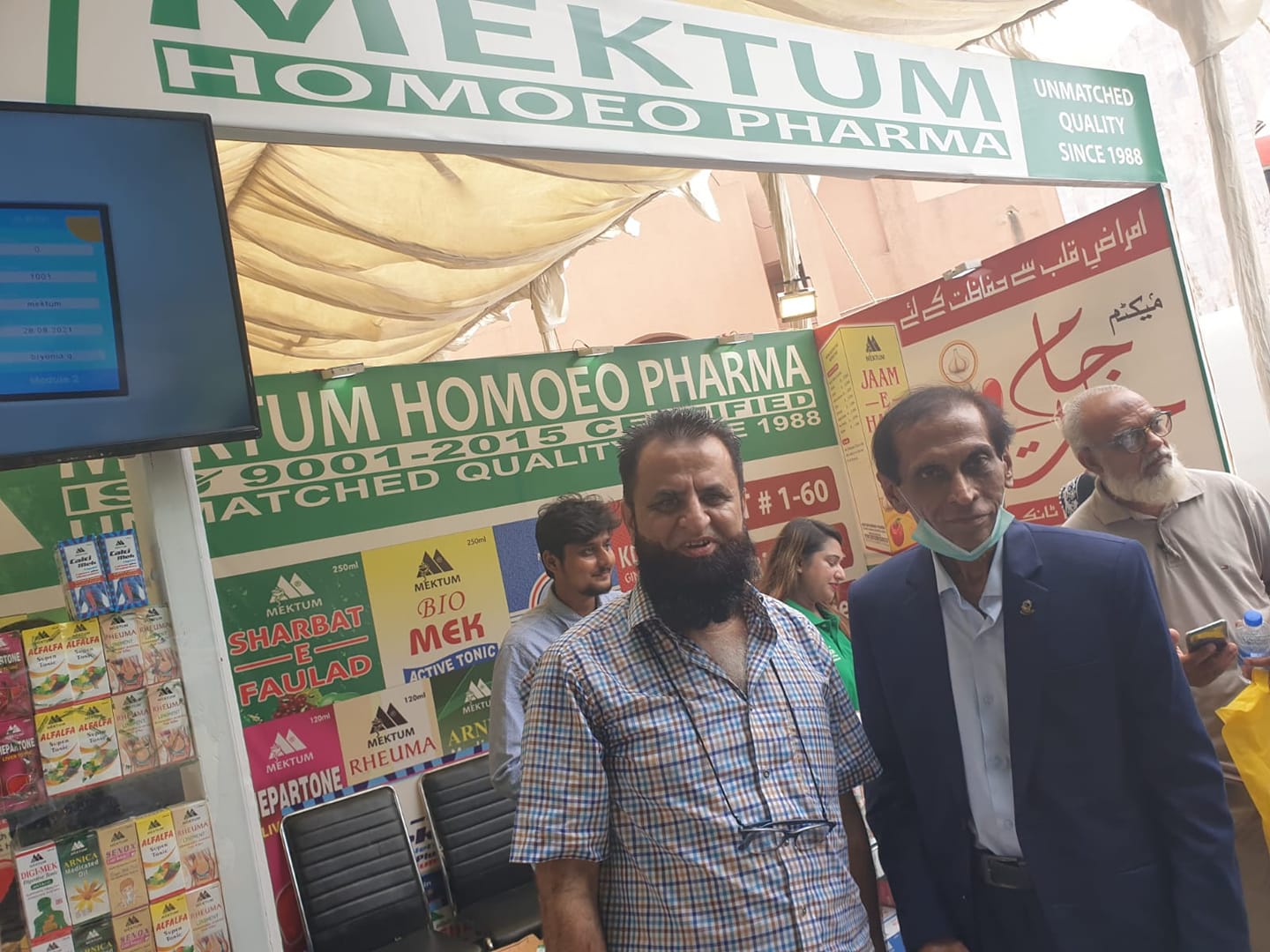 Dr. Rasheed Ibrahim Vayani