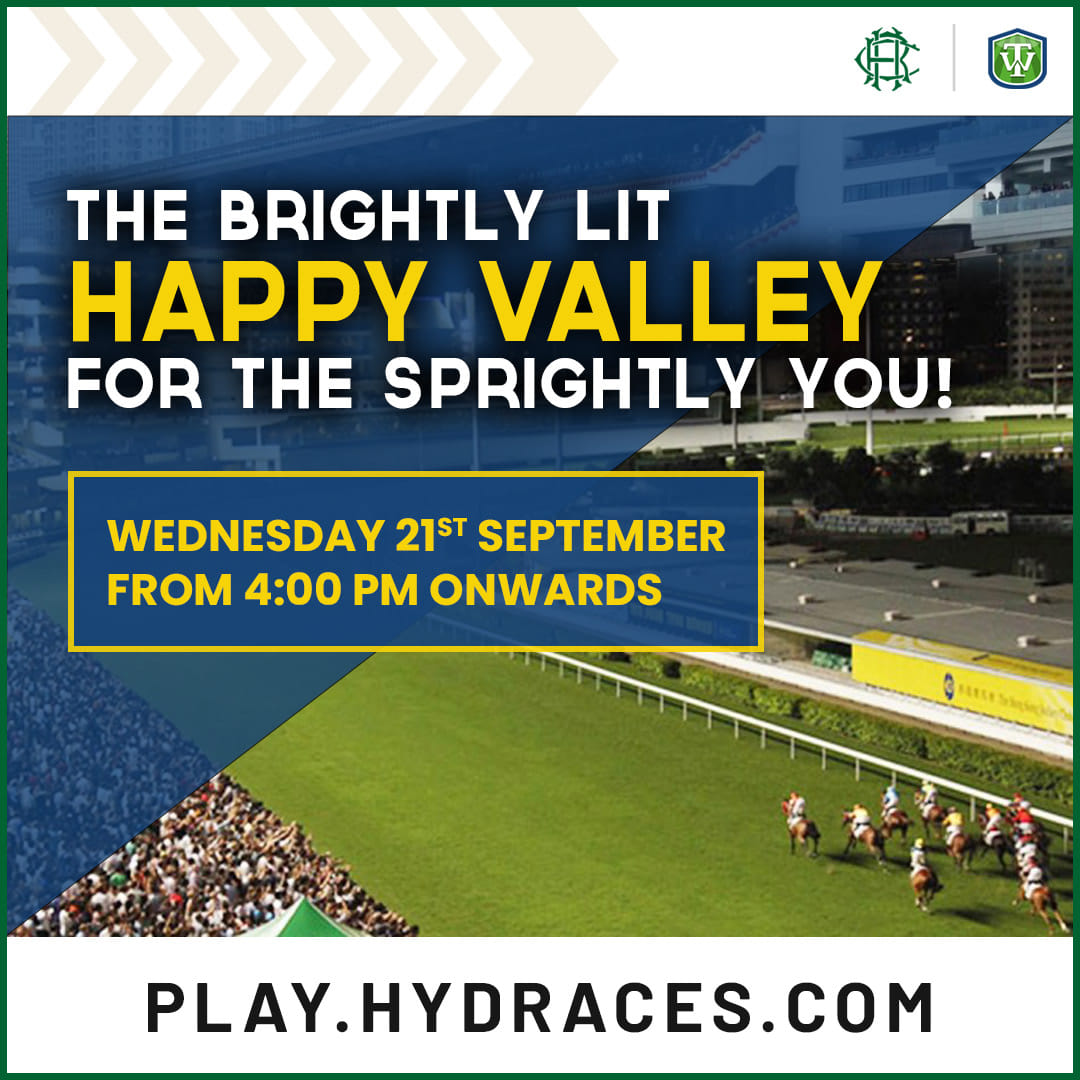 TurfWinners