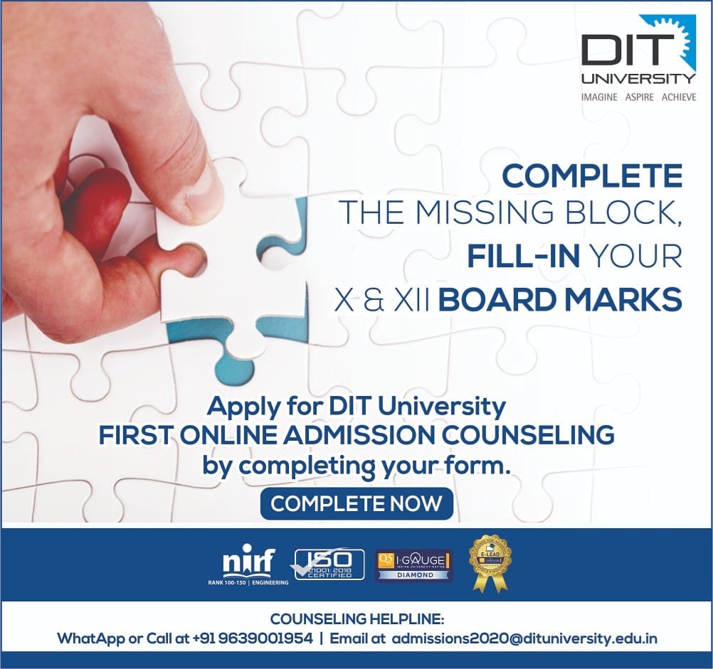 DIT University - Complete your Application Form for a... | Facebook