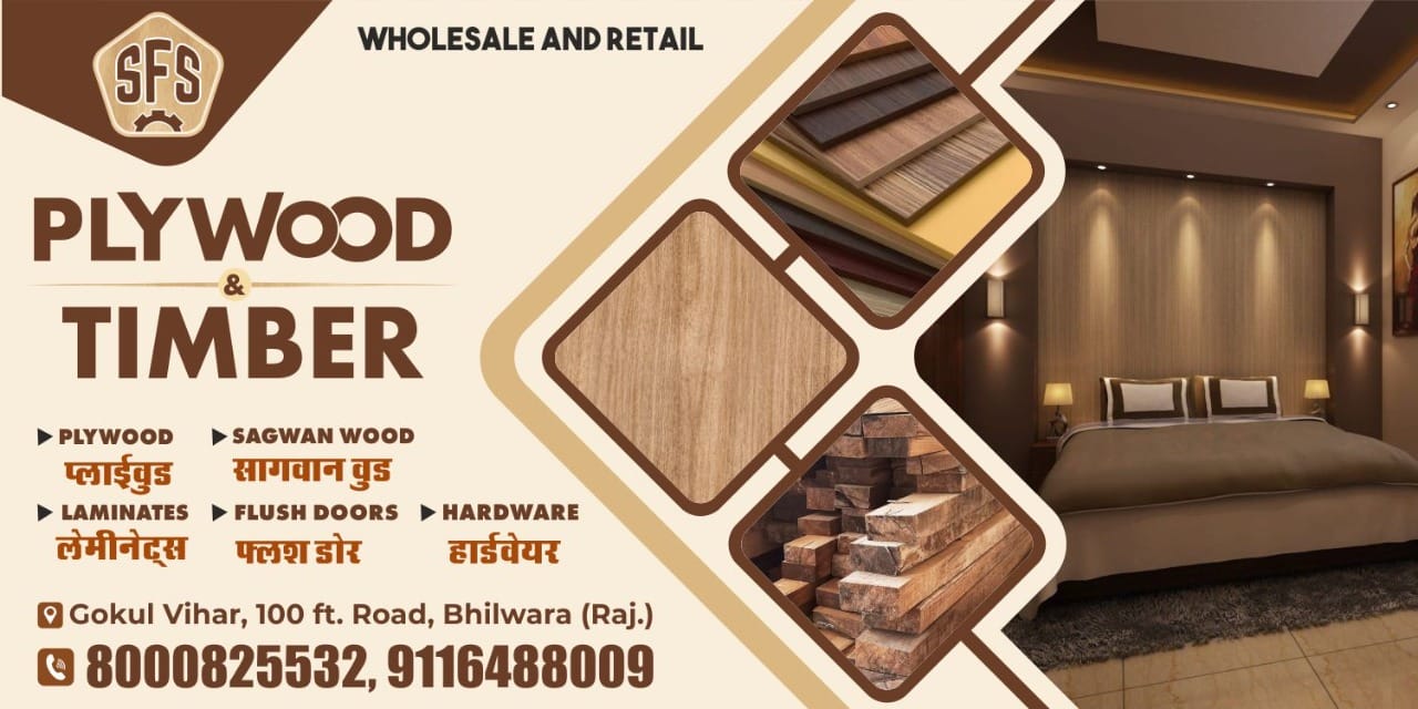 SFS Plywood & Timber
