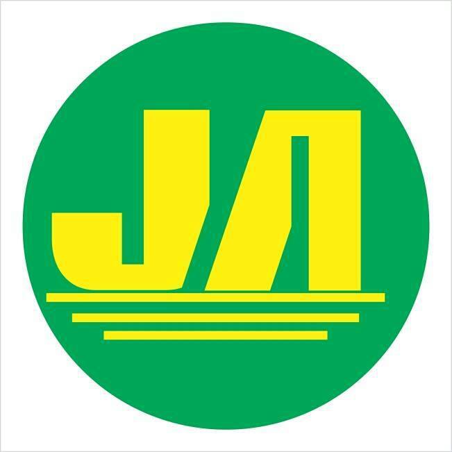 Rádio JÁ Panamazônica