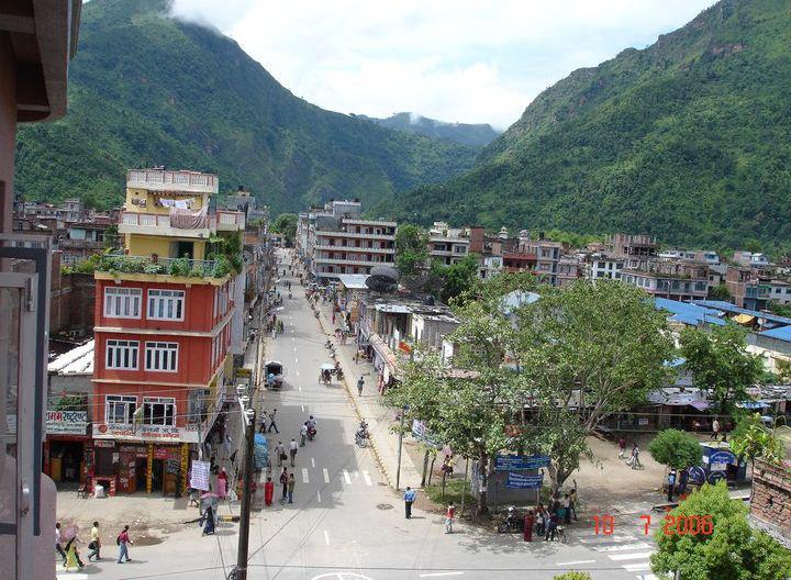 व्यास... - व्यास नगरपालिका,तनहुँ - Vyas Municipality Official