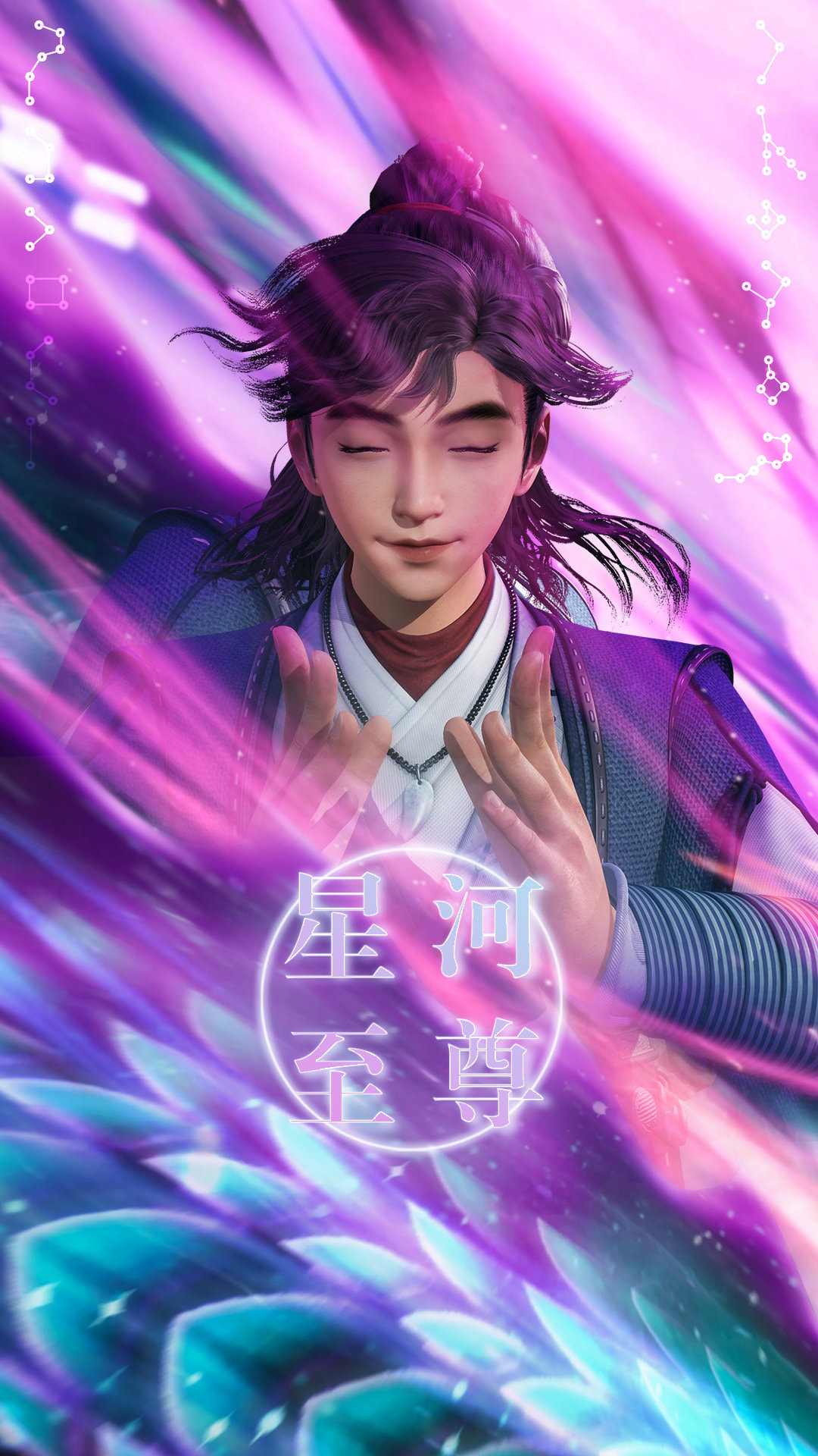 Mundo Donghua - El Estudio 