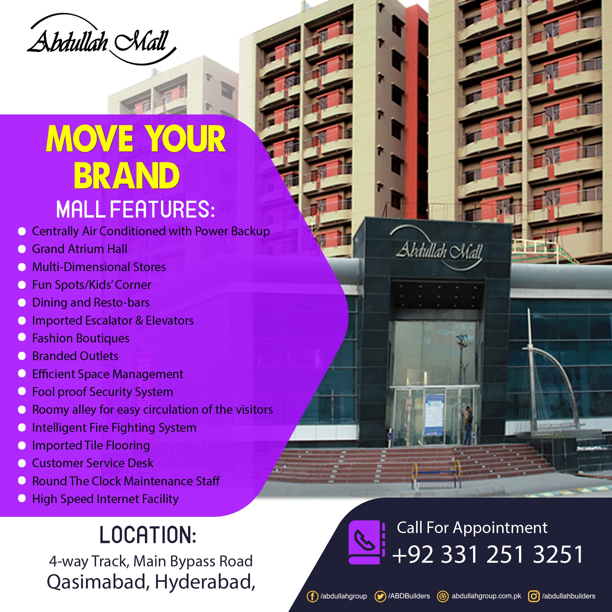 Abdullah Group - 𝐀𝐛𝐝𝐮𝐥𝐥𝐚𝐡 𝐌𝐚𝐥𝐥 𝐇𝐲𝐝𝐞𝐫𝐚𝐛𝐚𝐝 𝙈𝙤𝙫𝙚 𝙔𝙤𝙪𝙧 𝘽𝙧𝙖𝙣𝙙 Mall Features ...