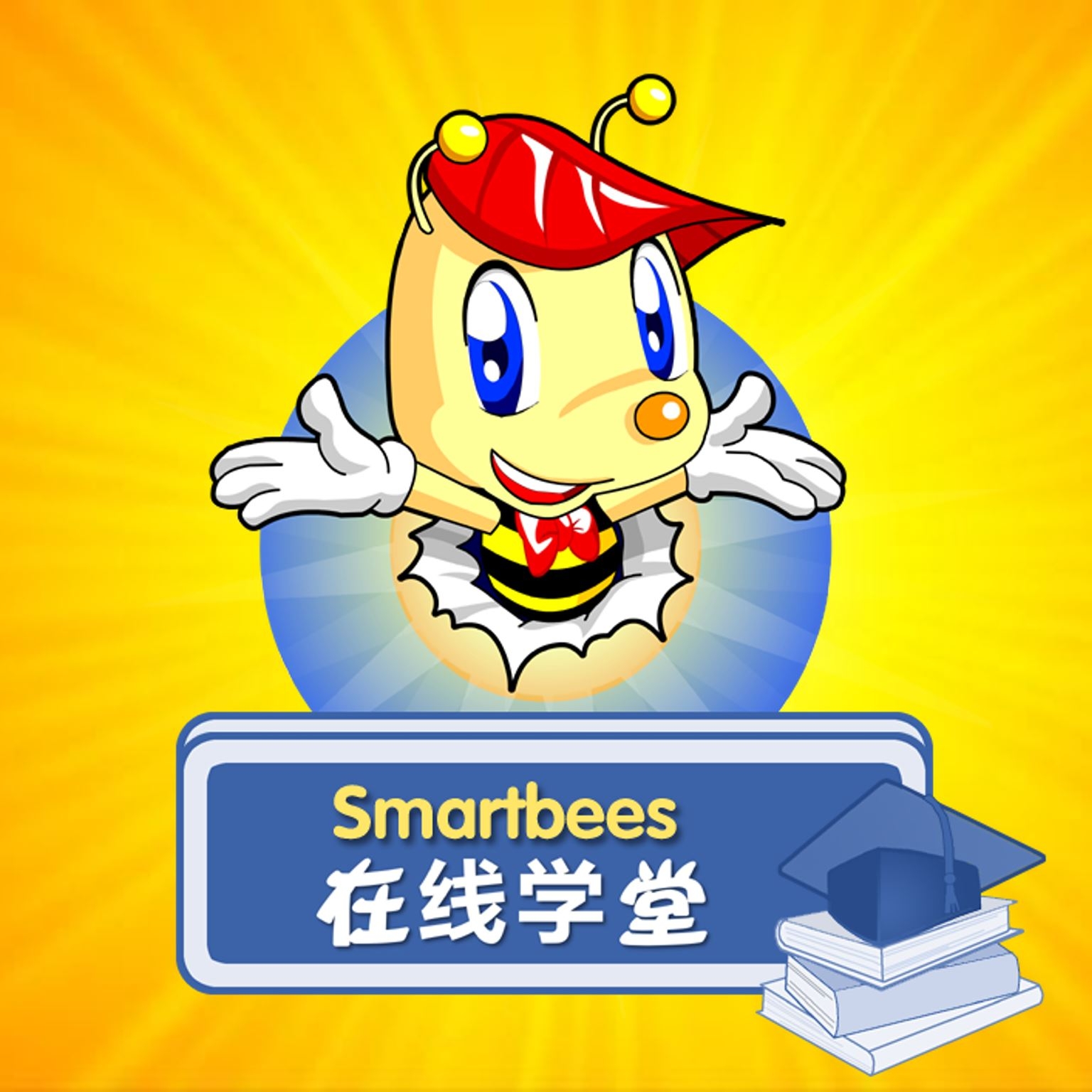 Smartbees