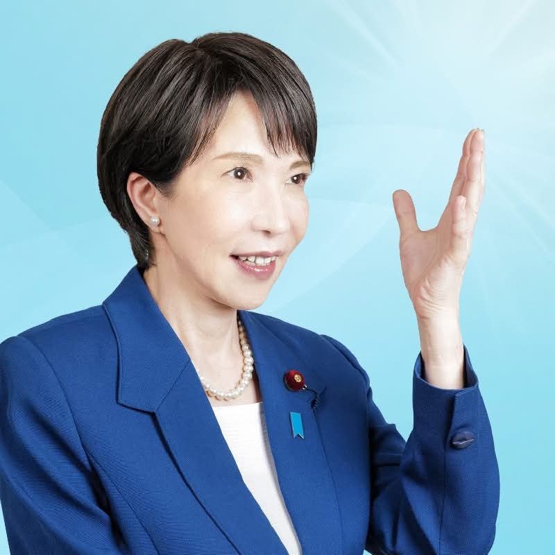 高市早苗 (@takaichisanae) - Mentions | Facebook