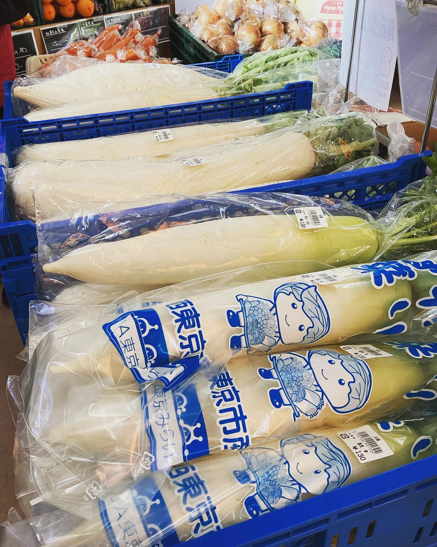 Ja東京みらい 農産物直売所 Beitrage Facebook