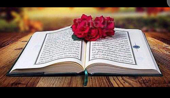 Muqadas QURAN Learning... - Muqadas QURAN Learning Center