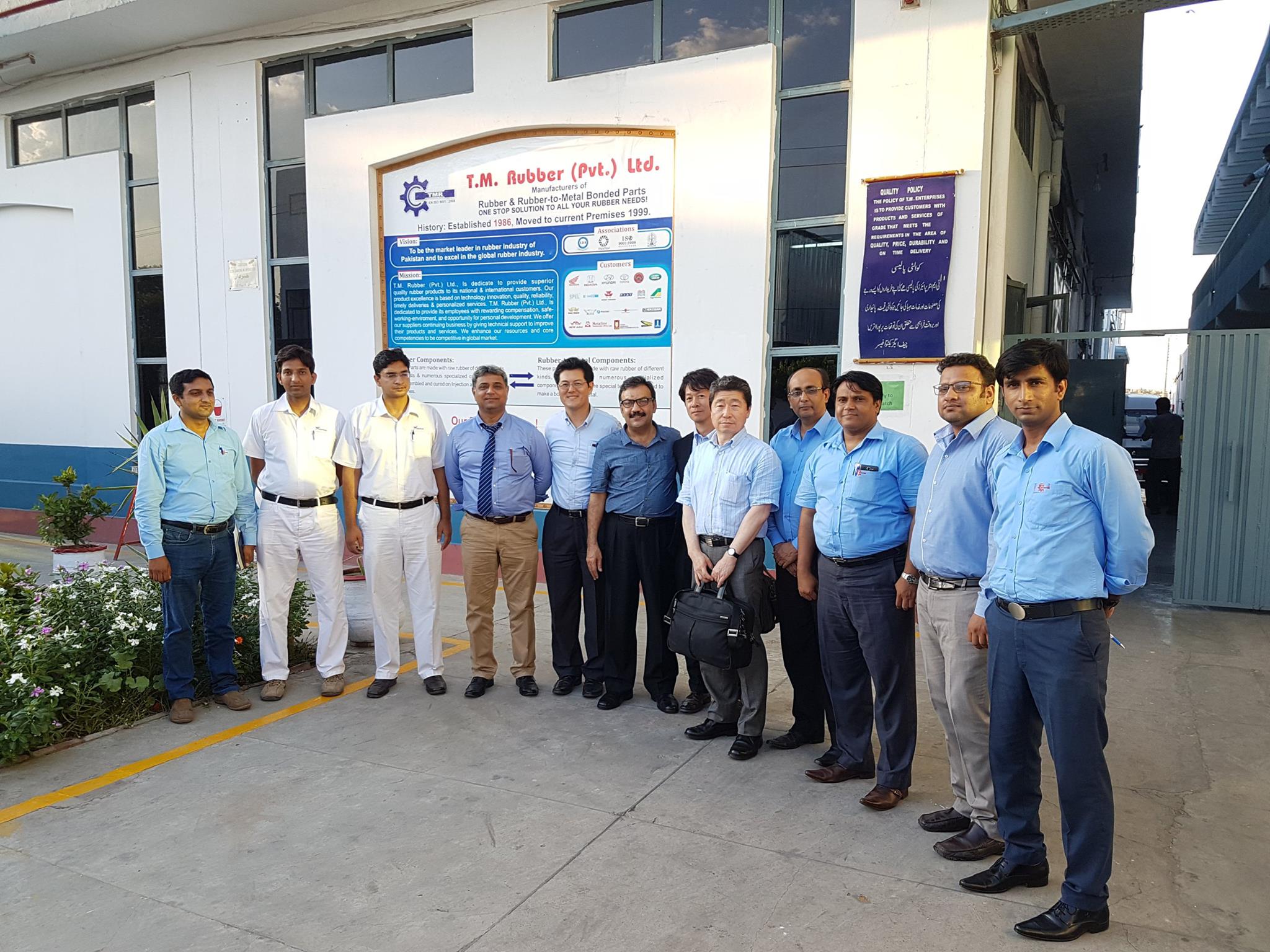 T.M. Rubber Pvt Ltd