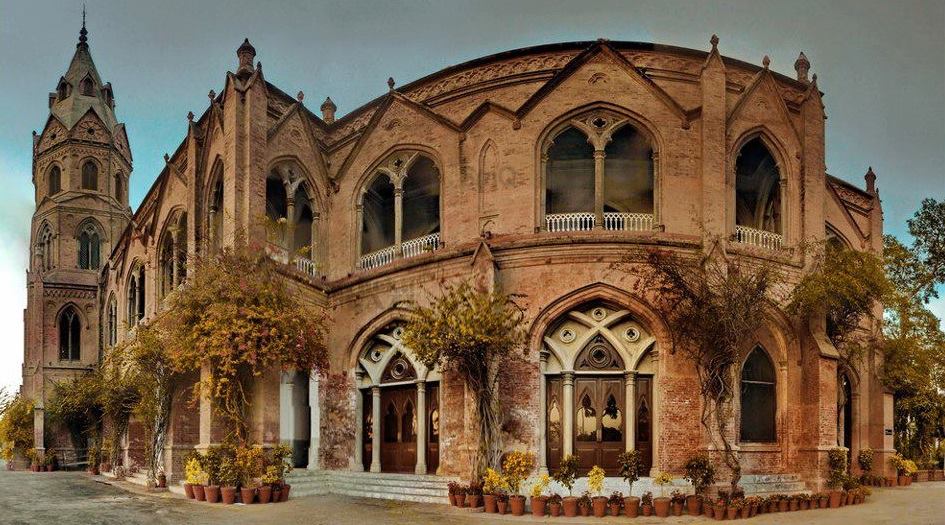 GC University, Lahore , Pakistan | Lahore