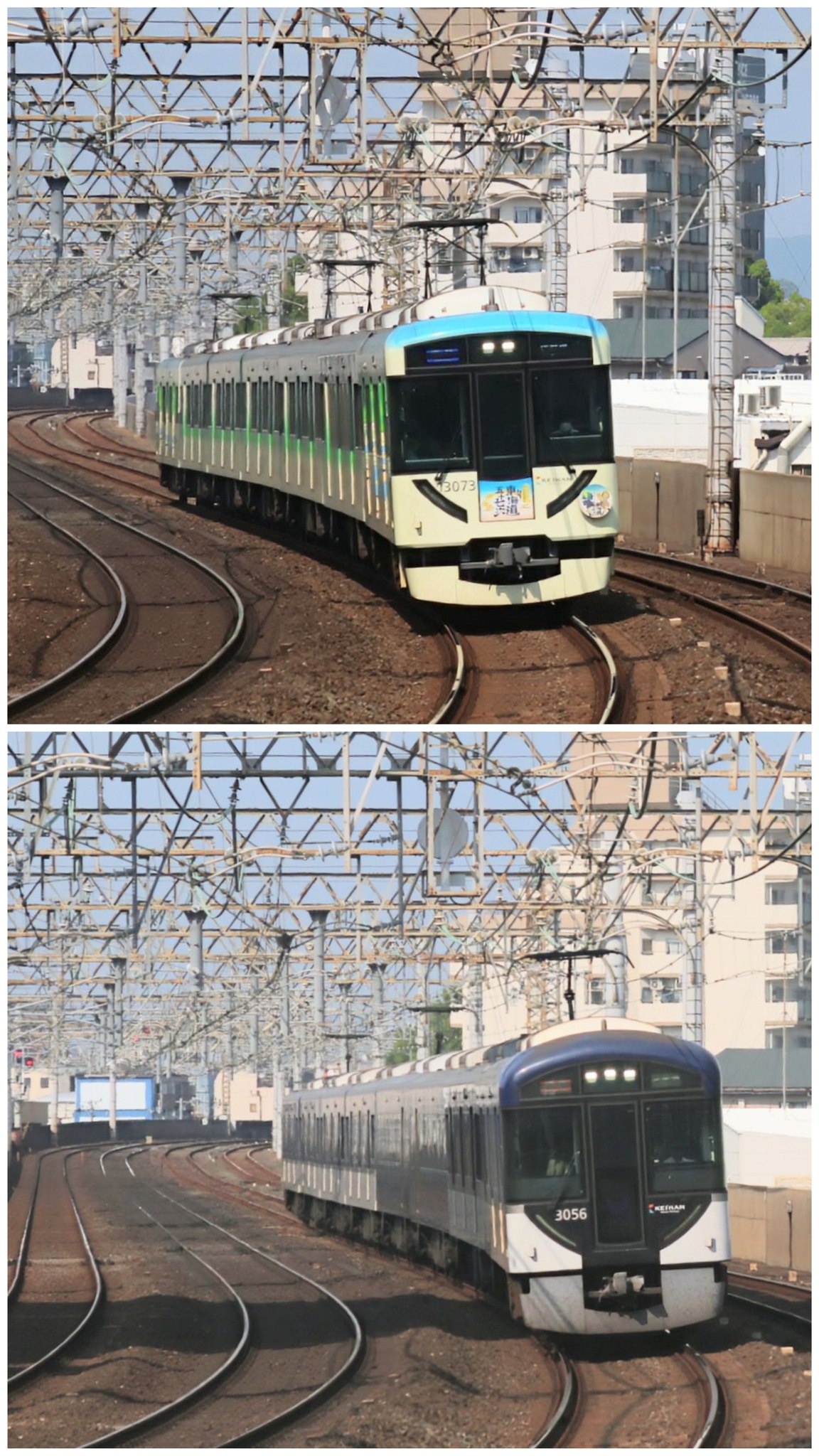 京阪電車でラッピングとプレミアムカー2両繋いだの初めて撮りました。