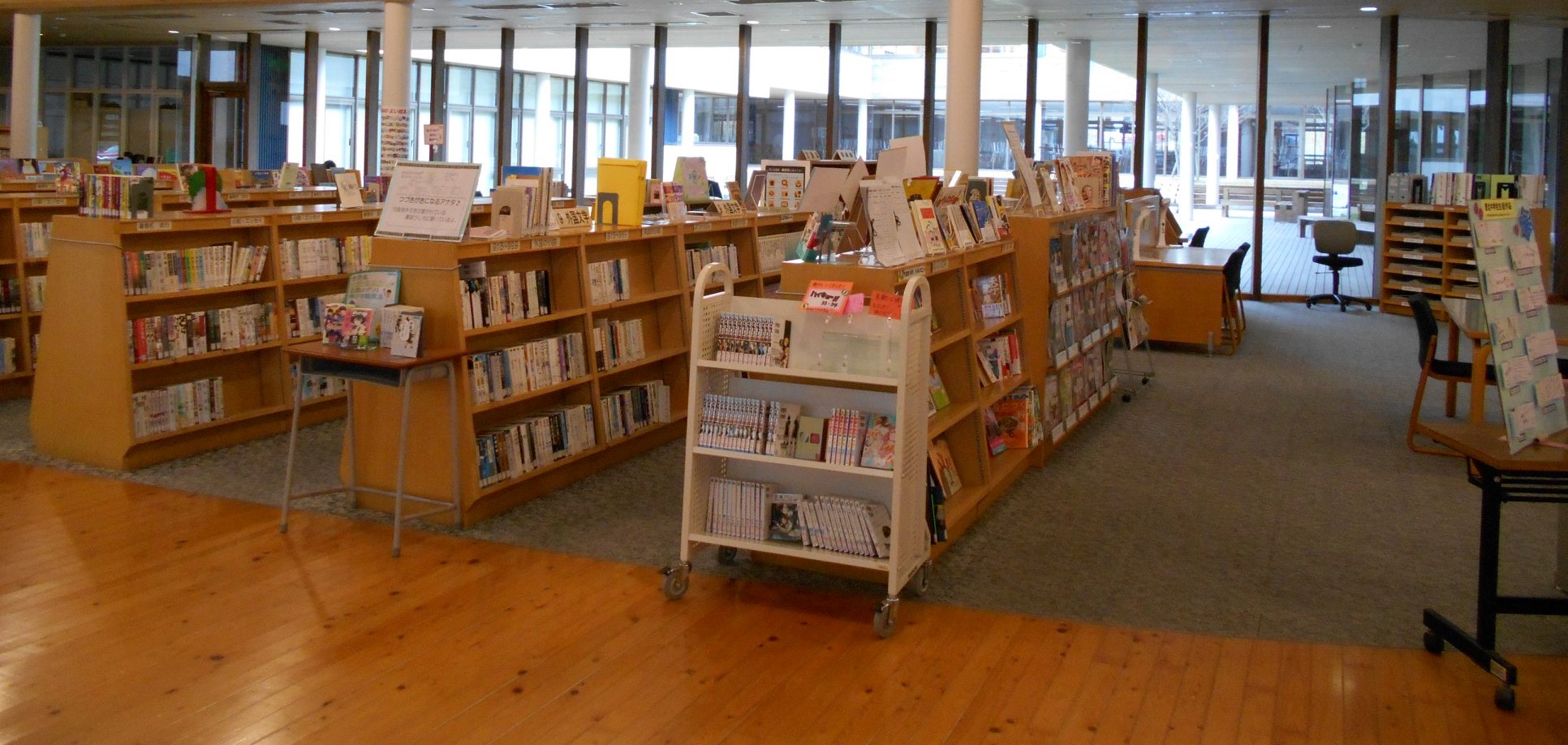下関 市立 図書館