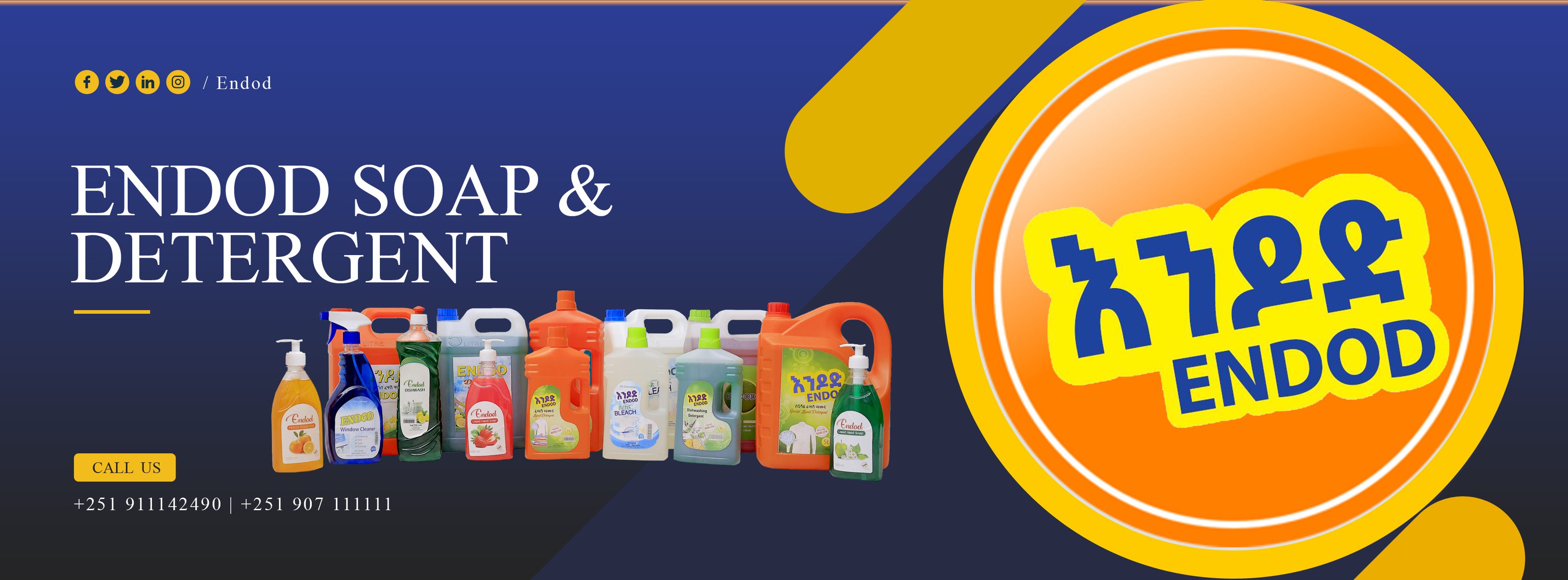 Endod Soap & Detergent | Addis Ababa