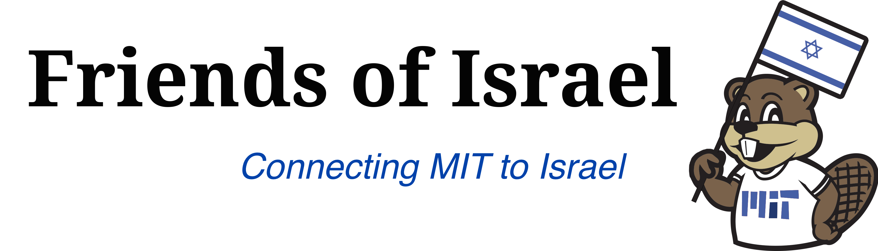 MIT Friends of Israel
