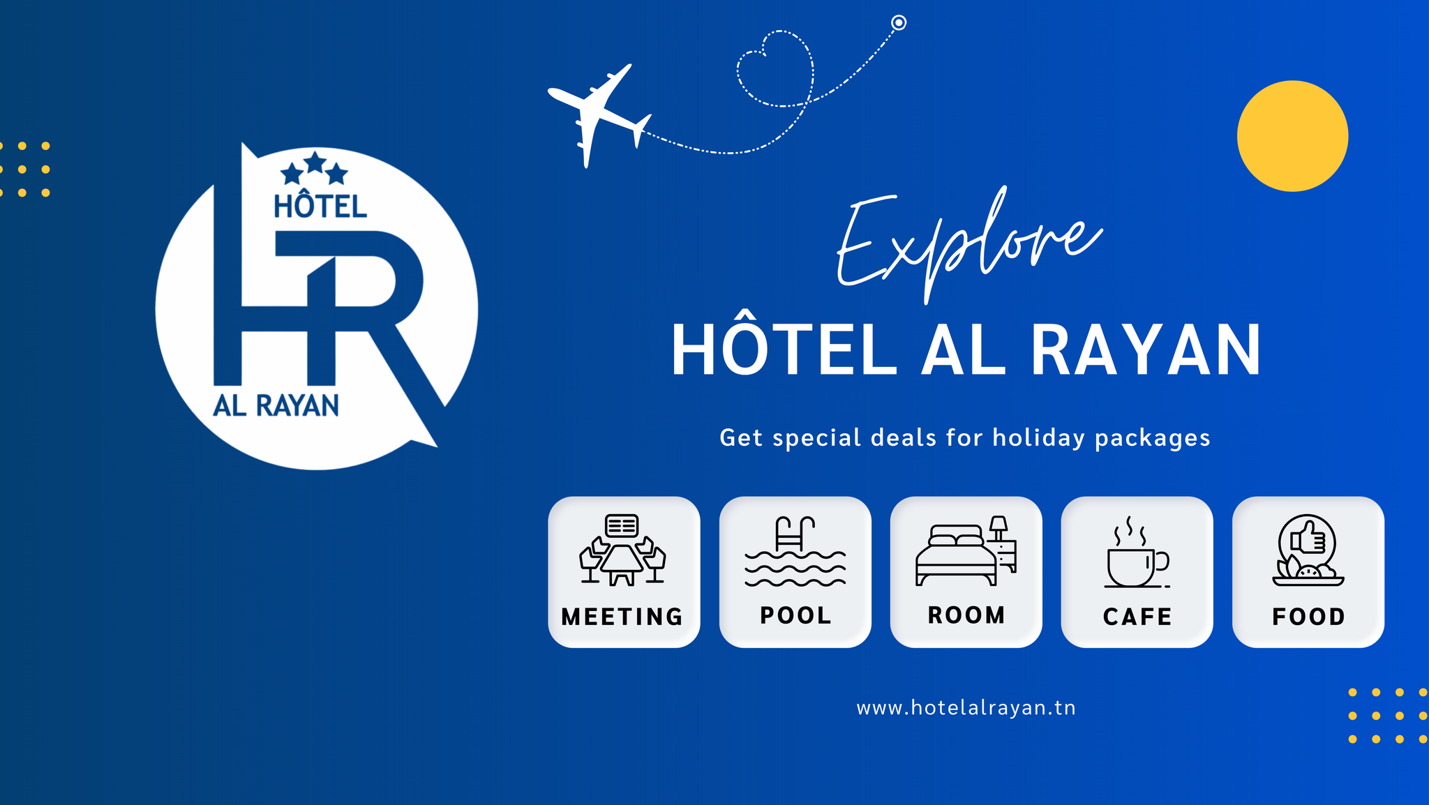 Hôtel Al Rayan Tataouine | Tataouine