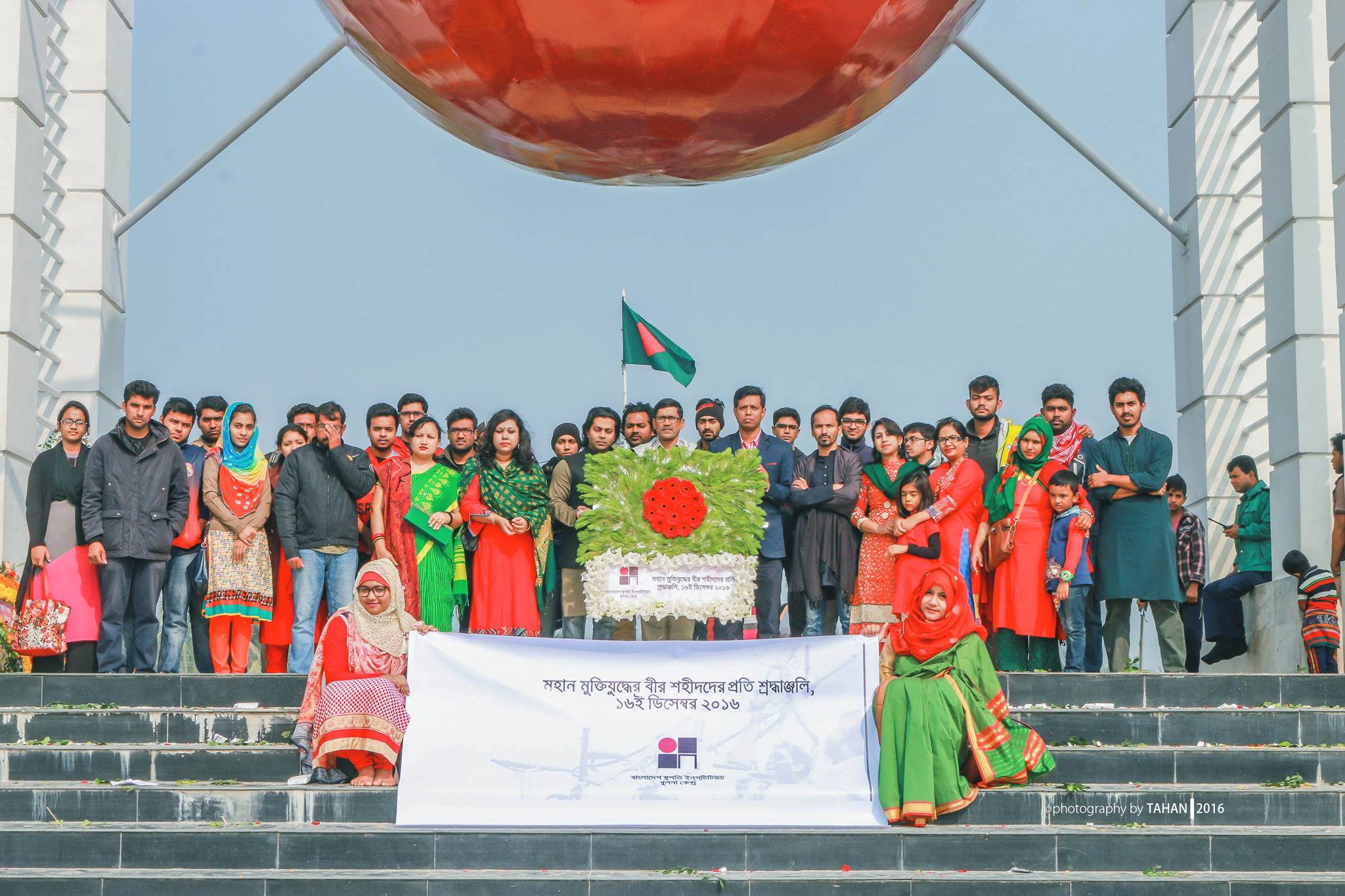 BAEA 2026 |... - Institute of Architects Bangladesh | Facebook
