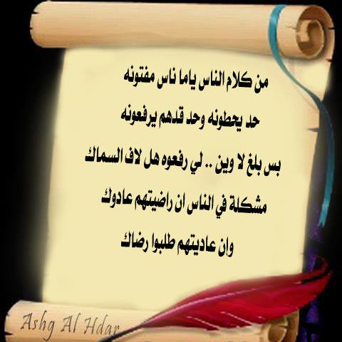 مشكلة في الناس جلسة شباب ابحر بجودة Cq Youtube