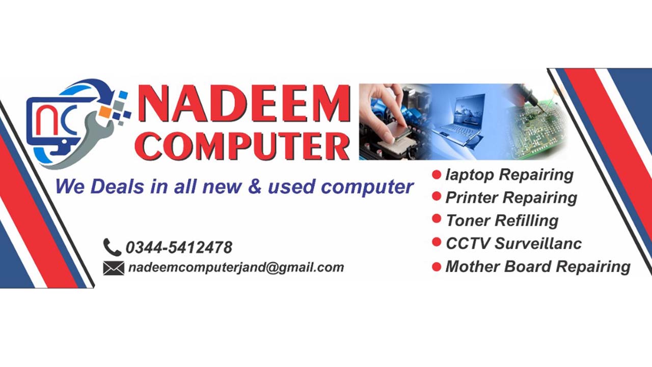 Nadeem Computer | Jand