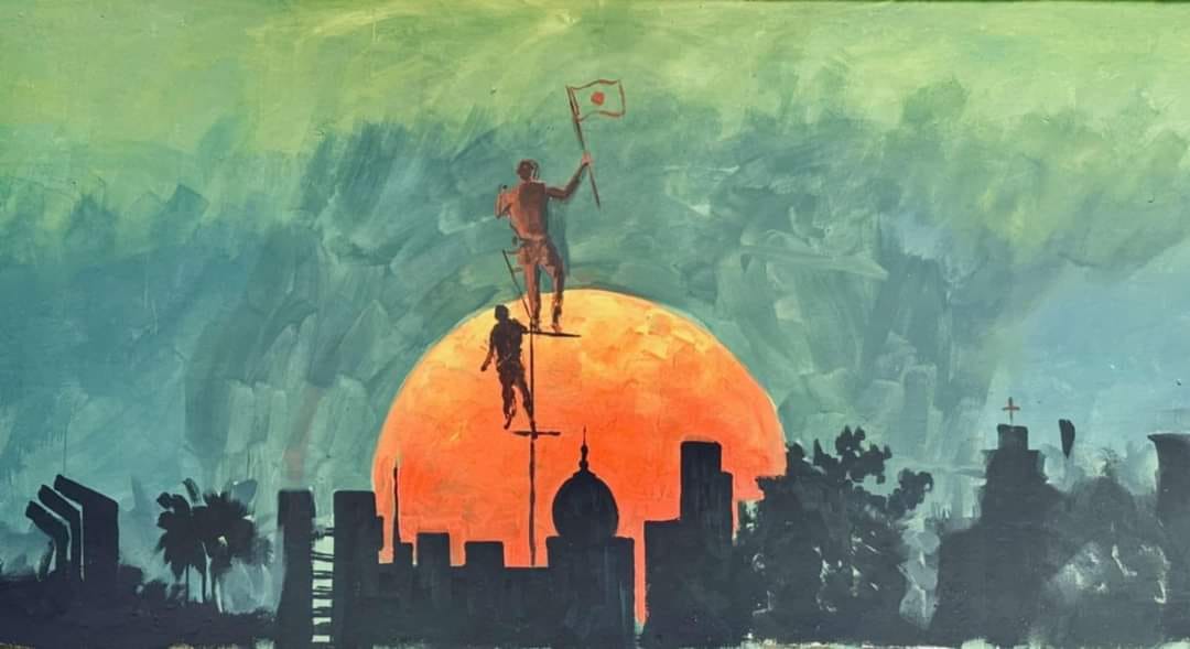 Shorif Islam 2.0 | Sirajganj