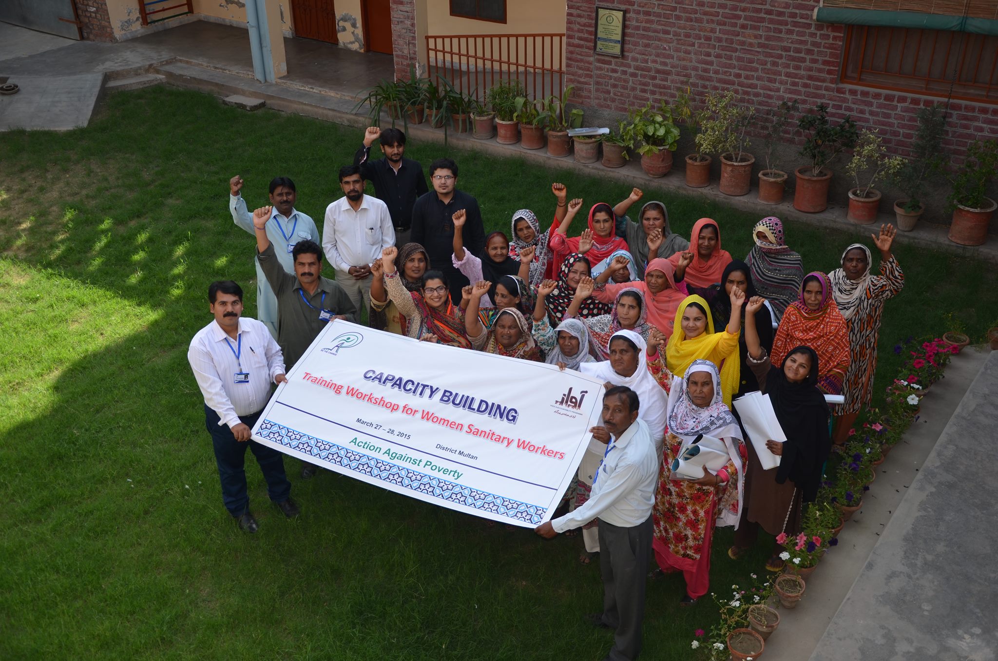 AAP Pakistan | Multan