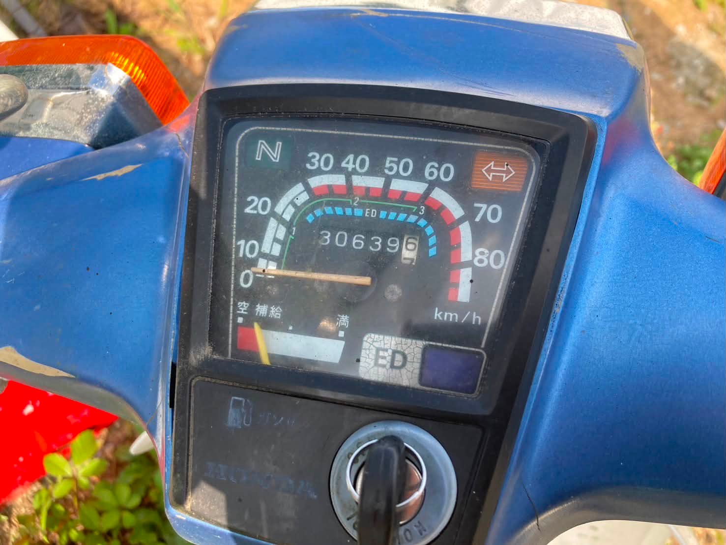 本日、通勤中に77777.7km達成。
