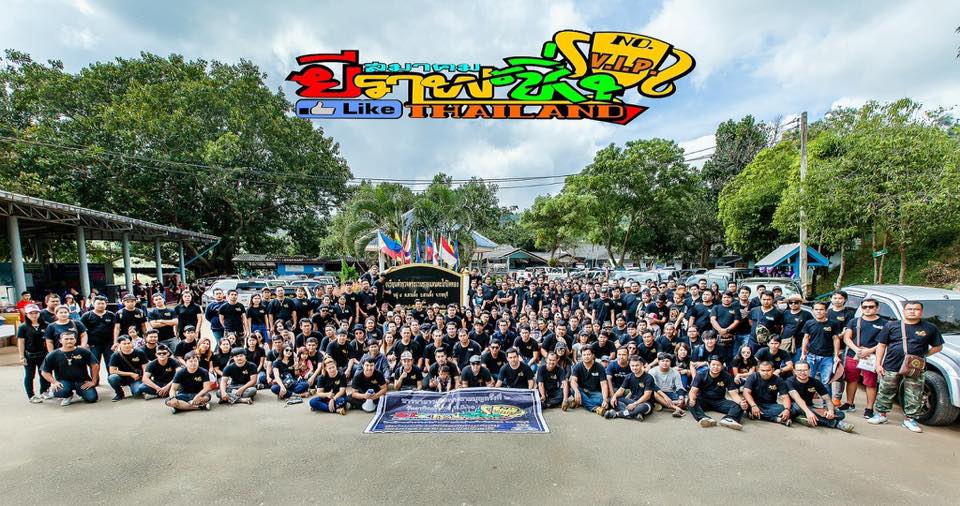 KM Racing By กมลการยาง added a... - KM Racing By กมลการยาง