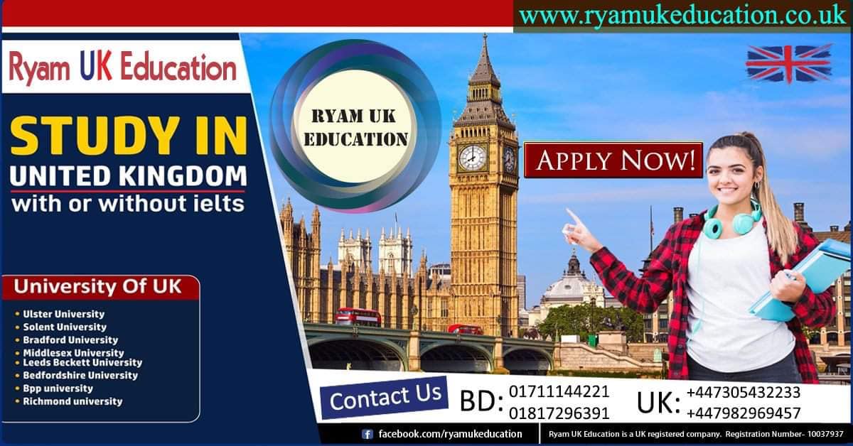 Ryam UK Education | Dhaka