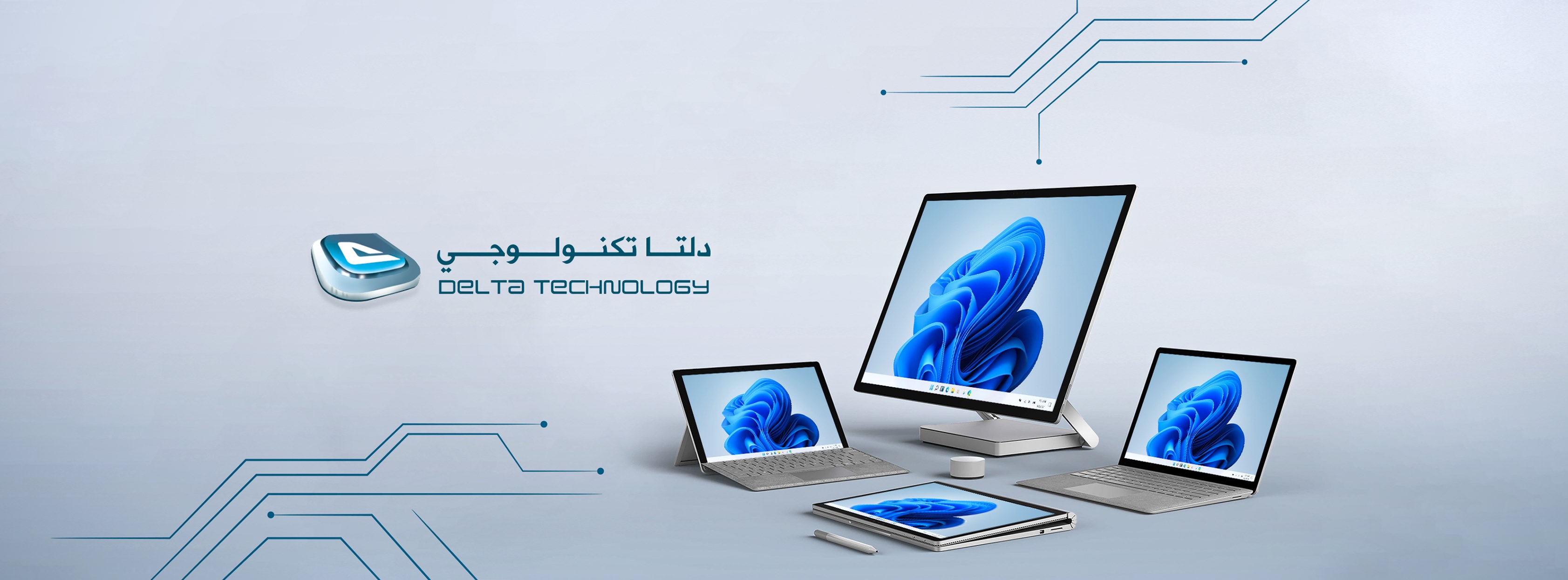 Delta Tech مركز دلتا تك | Damascus