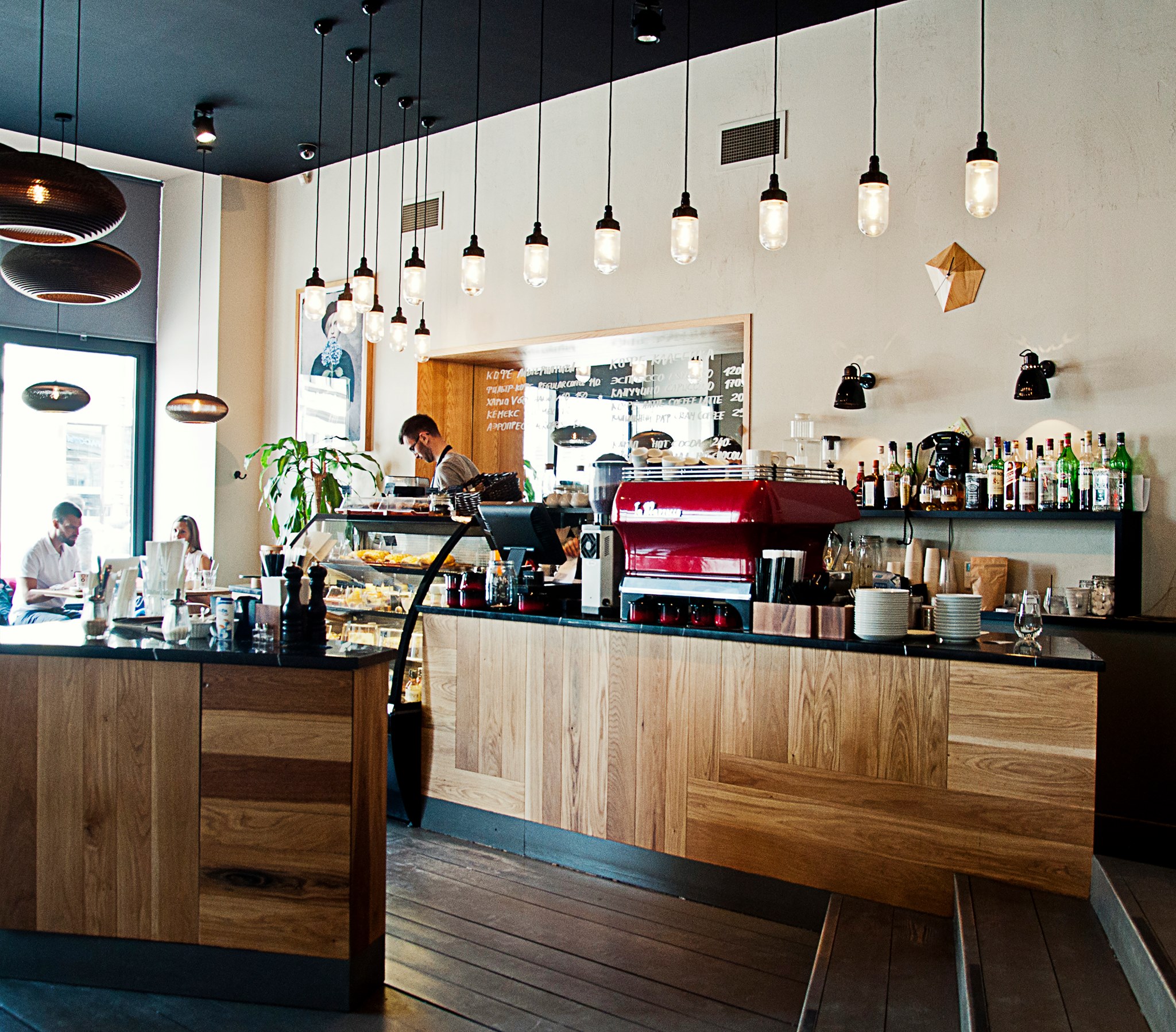 Coffee Bar Bonch | Saint Petersburg