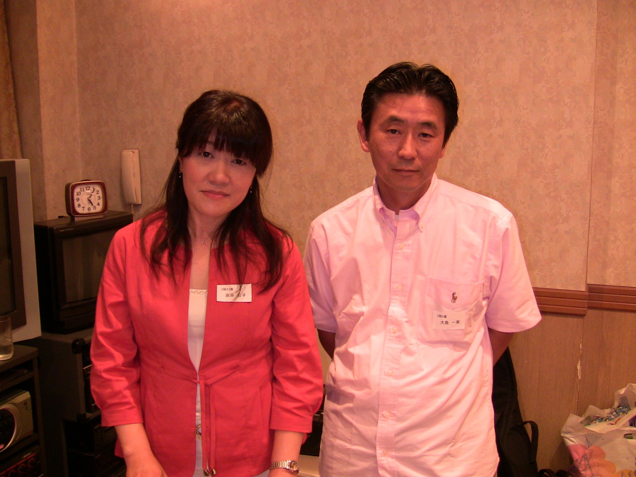 取手市立藤代中学校統合１回卒業生 Home Facebook