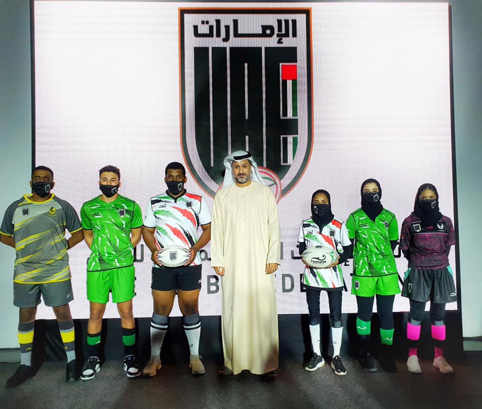 NEW KIT AND A NEW LOOK FOR UAE RUGBY... - Dubai Exiles RFC