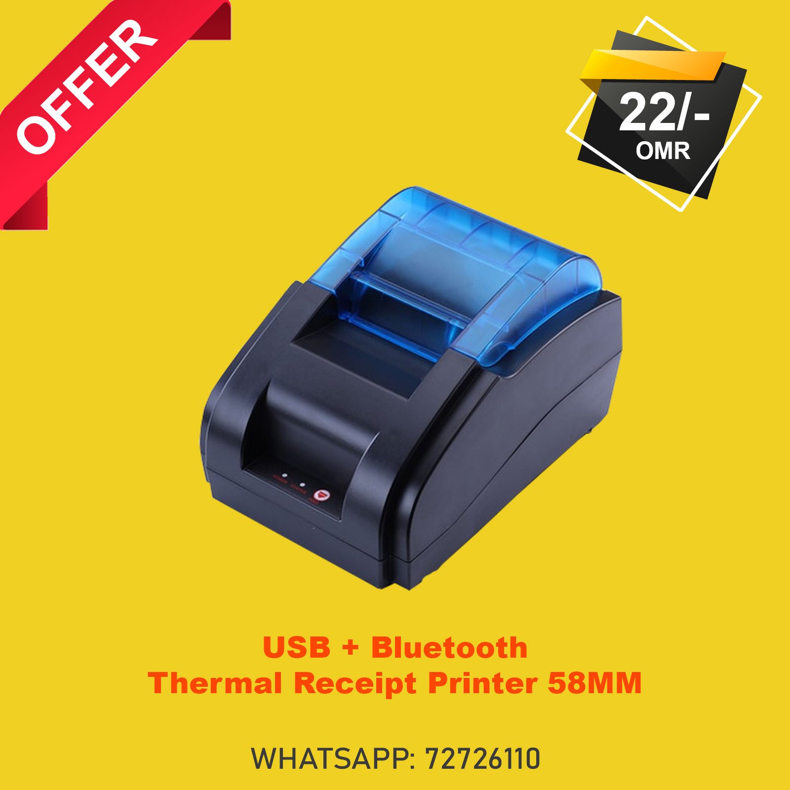 Taimoor Computers | Muscat