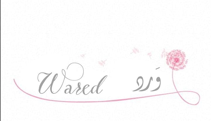 ورد_ wared