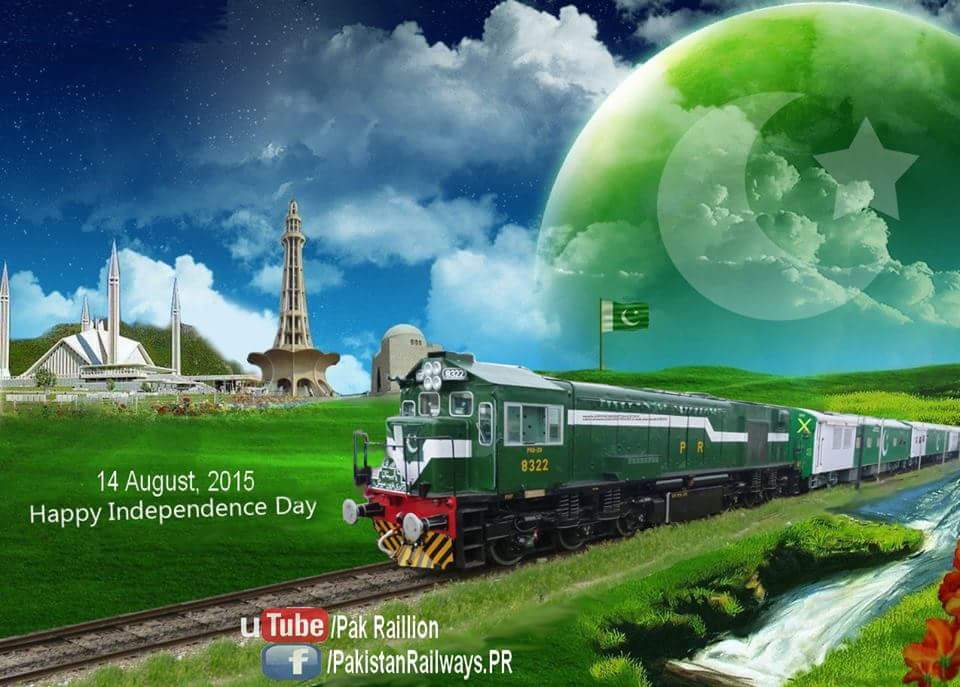 Railway Central diesel locomotive workshop Rawalpindi