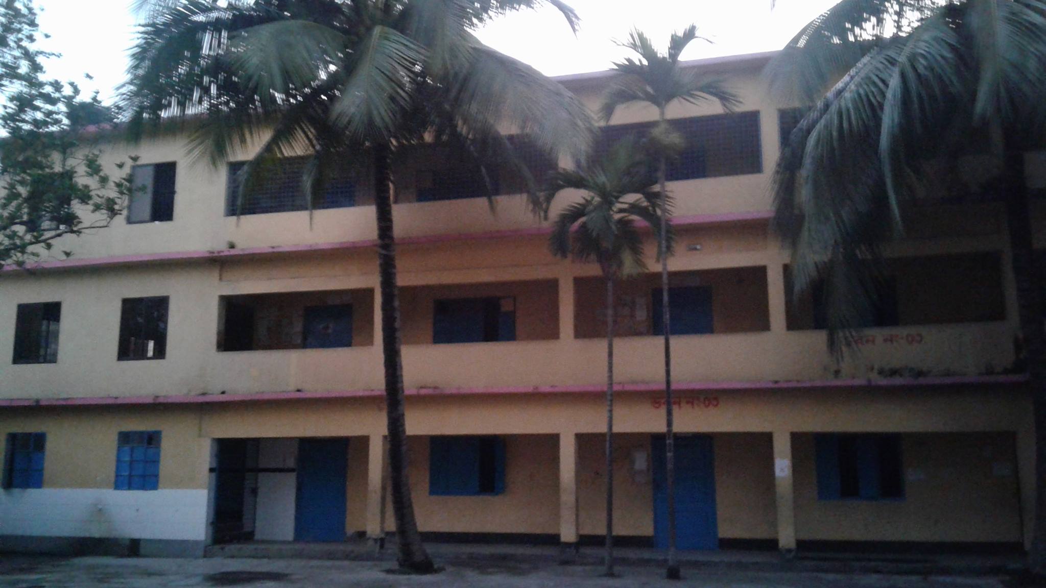 Kamar Ali High School &... - Kamar Ali High School & College